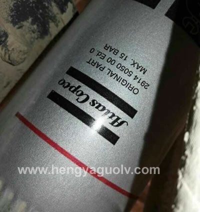 2914505000������˹�Vо