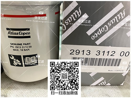 �Չ��C�Vо2913311200 ������˹�C�͞Vо