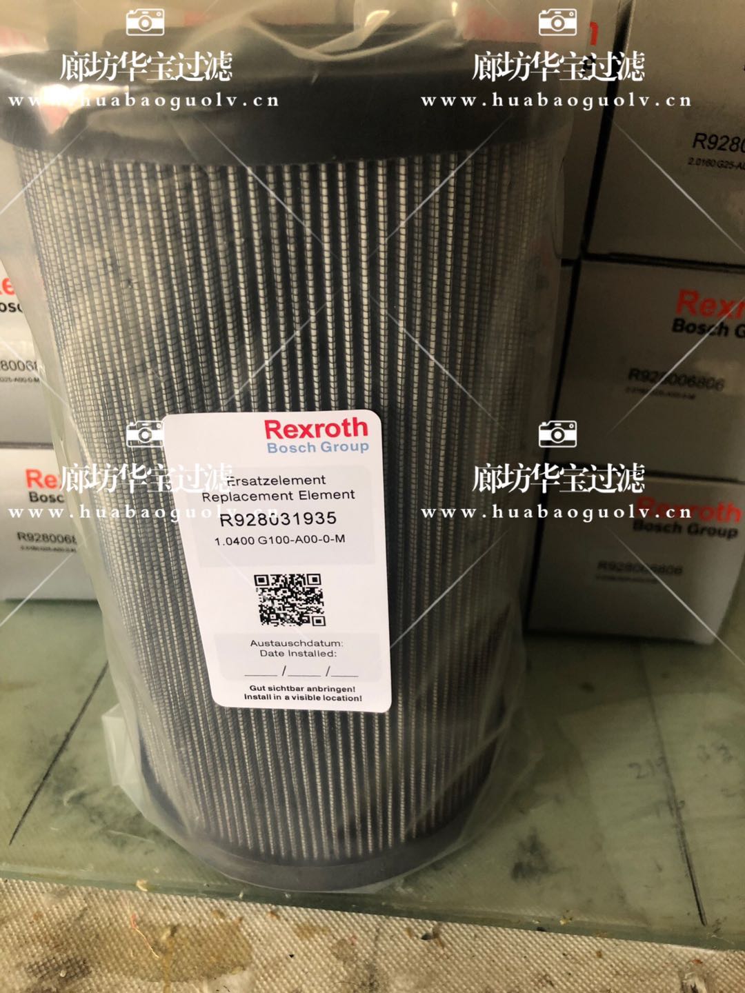 R928001395��ʿ��(l��)Һ���Vо