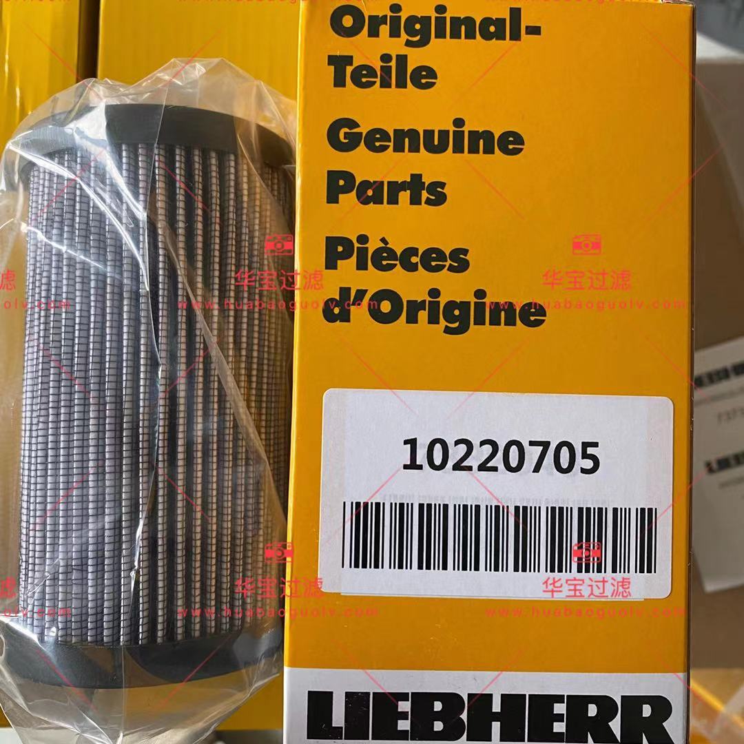 10220705���������ھ�C���D(zhu��n)���a�͞Vо