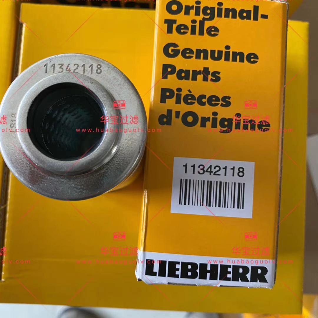 11342118��������Һ���͞Vо